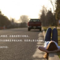 49ͼͼƬ+2024334